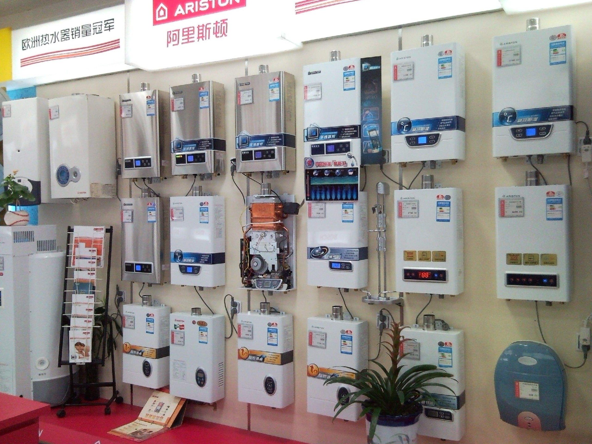 空氣能、電熱、太陽能、燃氣四種熱水器到底哪個更好？